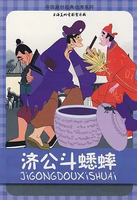 99久久精品国产一区二区小说